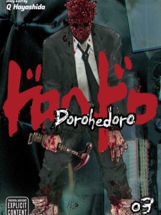 EN - Dorohedoro Manga vol 3