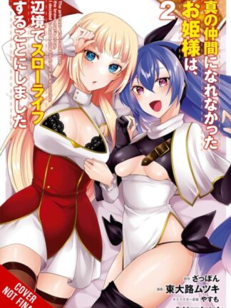 EN – Rejected by the Hero's Party, a Princess Decided to Live a Quiet Life in the Countryside Manga vol 2